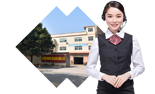 贴心服务、优质售后