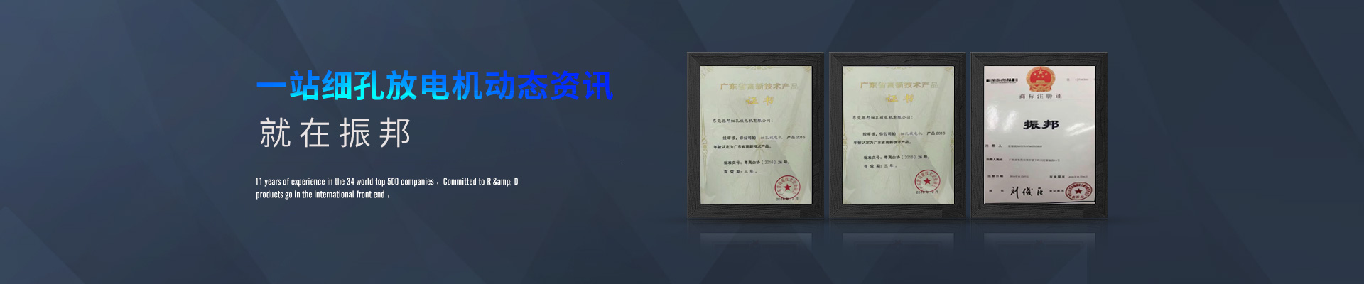 资讯