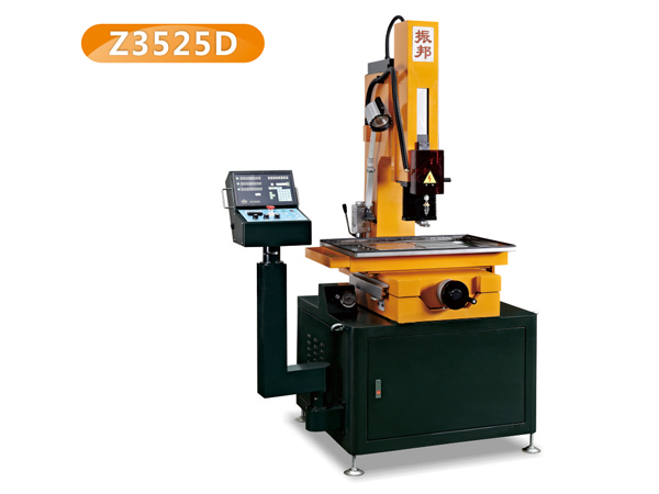 普通型细孔放电机Z3525D